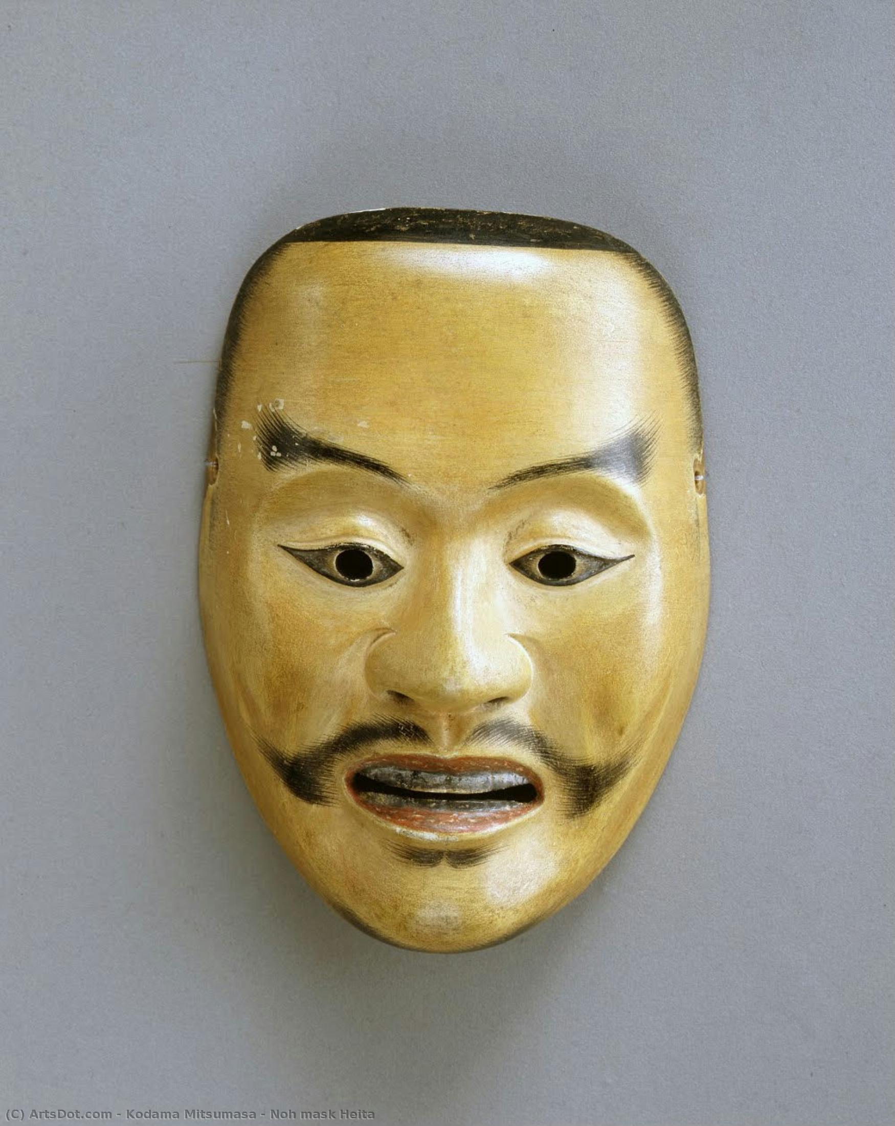 Noh Mask Heita — Kodama Mitsumasa