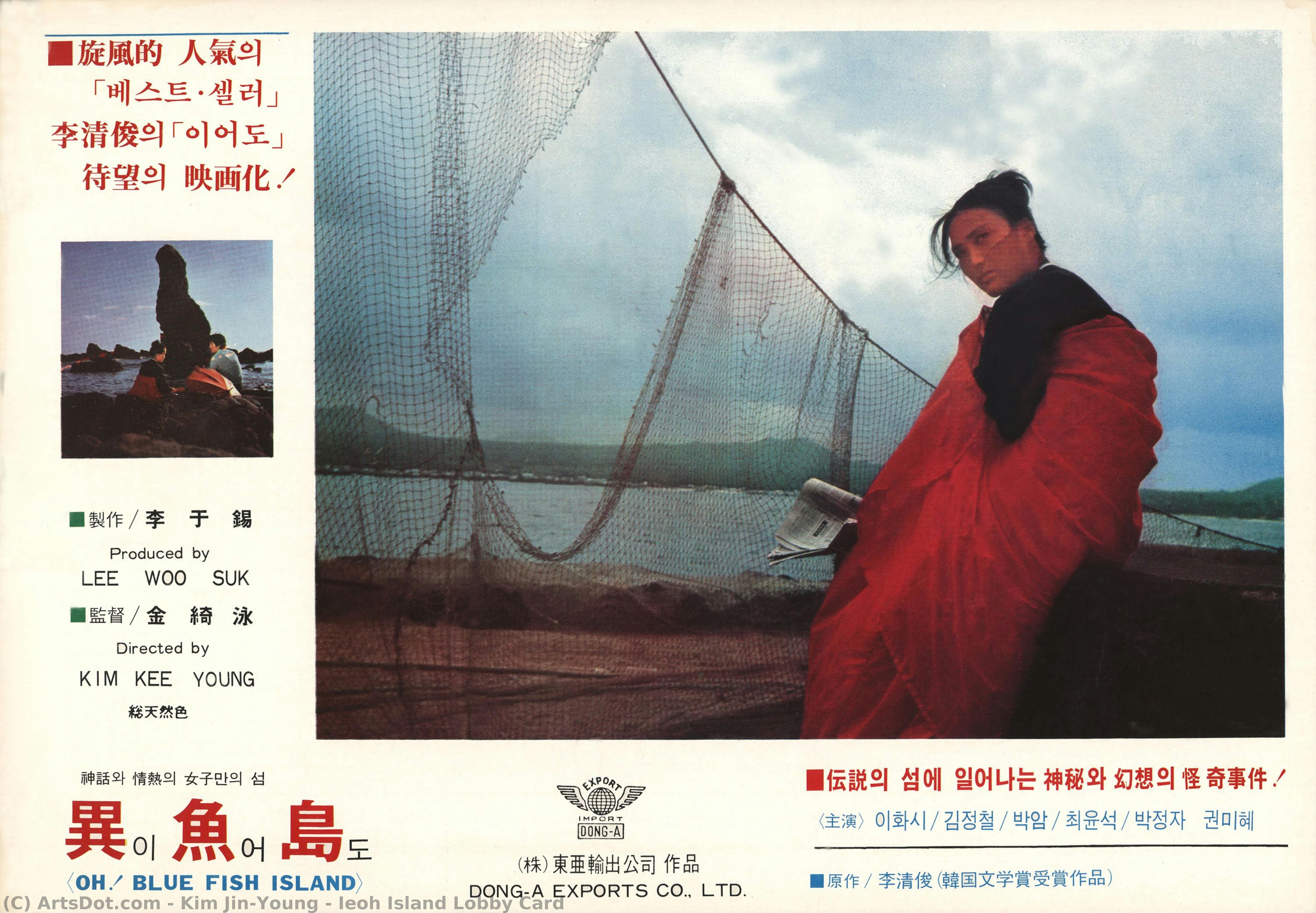 Ieoh Island Lobby Card — Kim Jin-young
