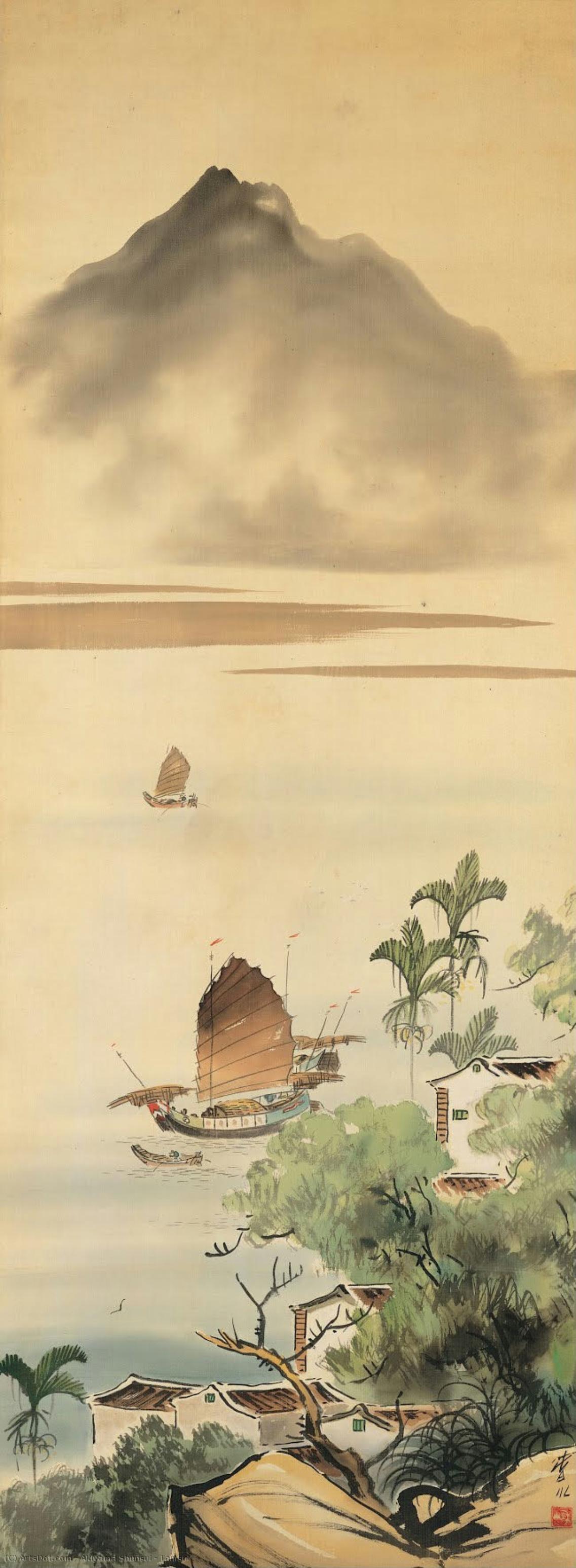 Tamsui — Akiyama Shunsui