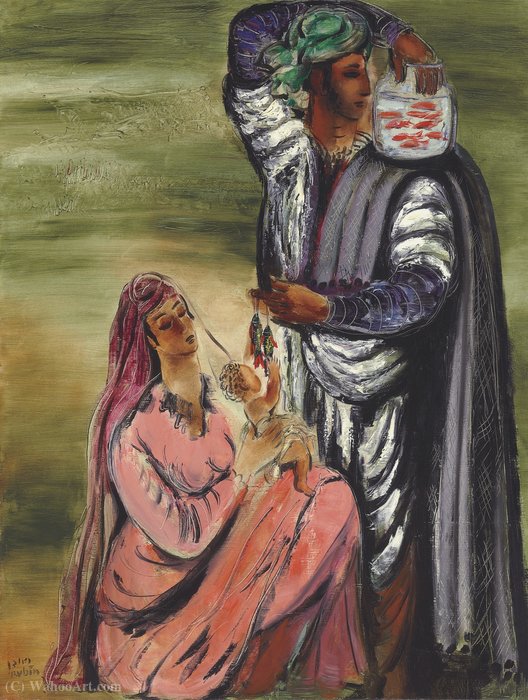 Galilean Fisher Family, (1962) — Reuven Rubin