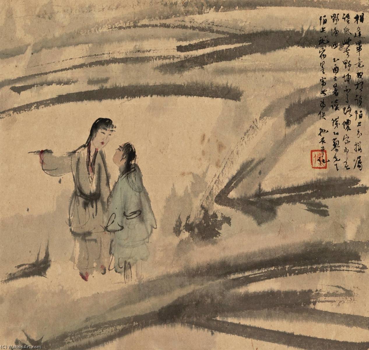 Strolling Along The Trail — Fu Baoshi