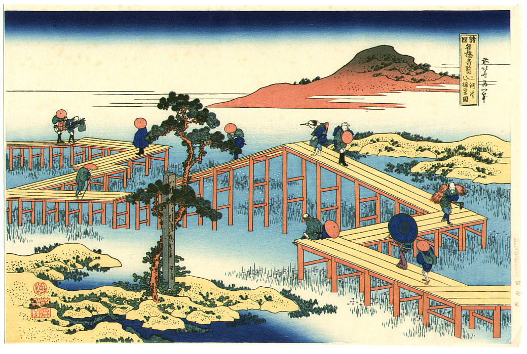 Yatsuhashi Bridge — Кацусика Хокусай