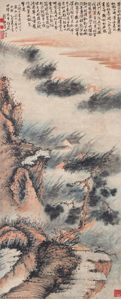 Landscape After Shitao — Liu Haisu