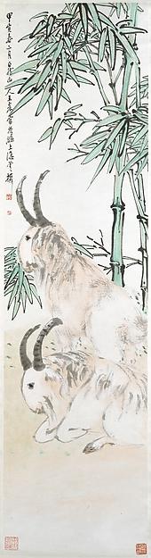 近代 王震 山羊 軸 Two Goats — Wang Zhen