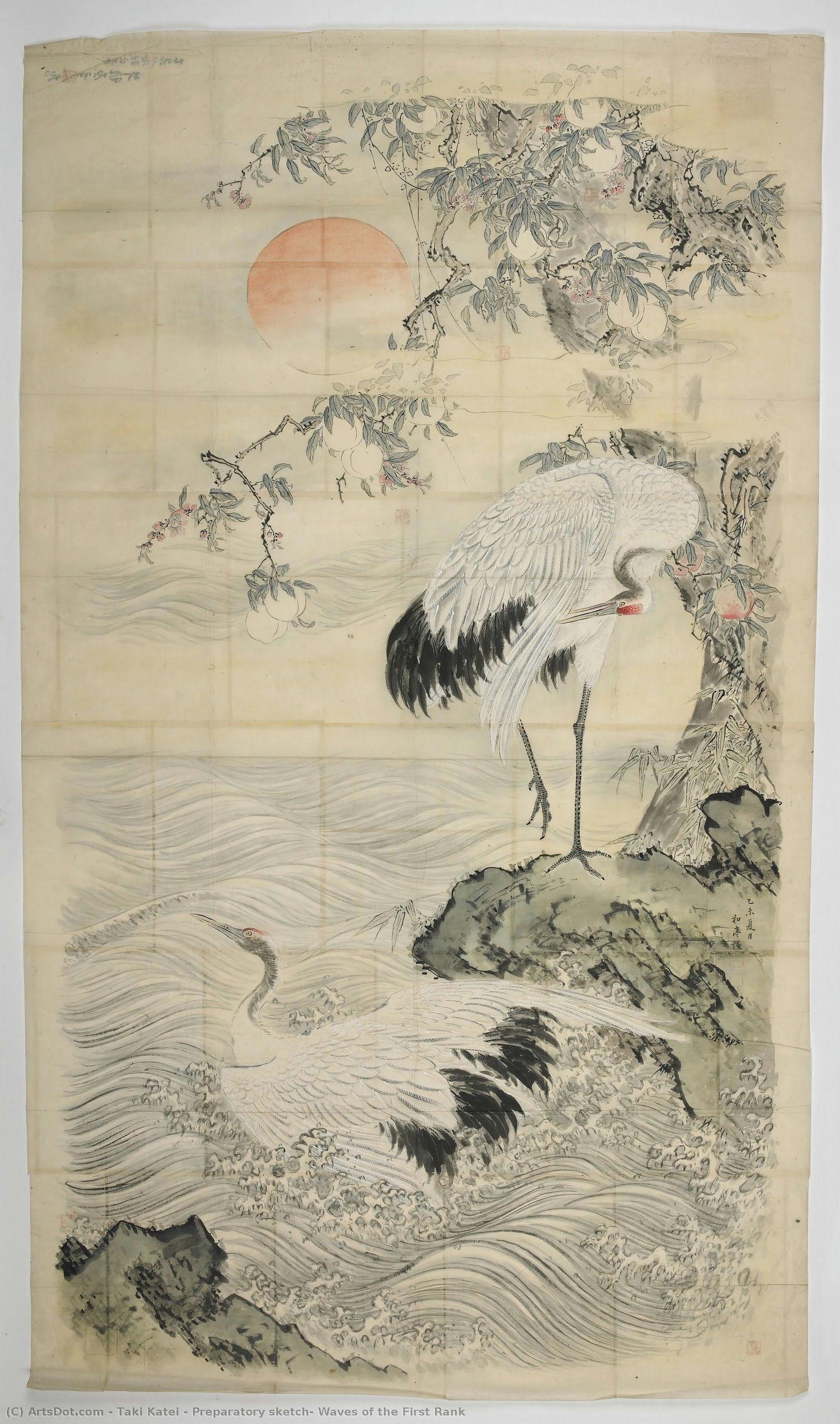 Preparatory Sketch: Waves Of The First Rank — Taki Katei