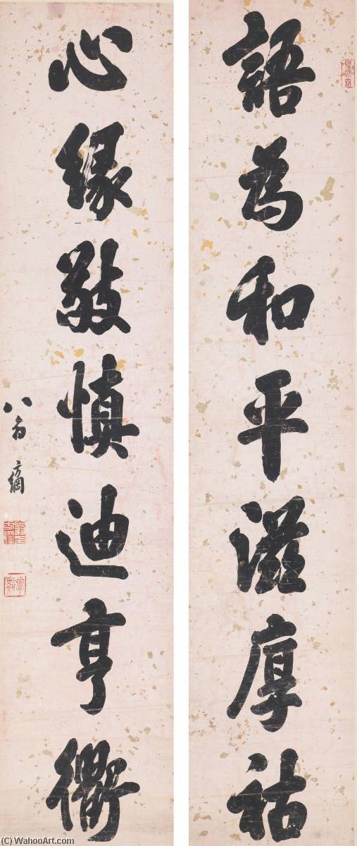 Calligraphy Couplet In Running Script — Weng Fanggang