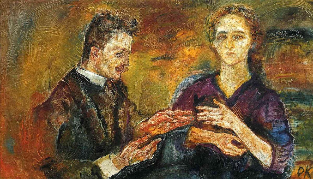 Hans Tietze And Erica Tietze-conrat — Oskar Kokoschka