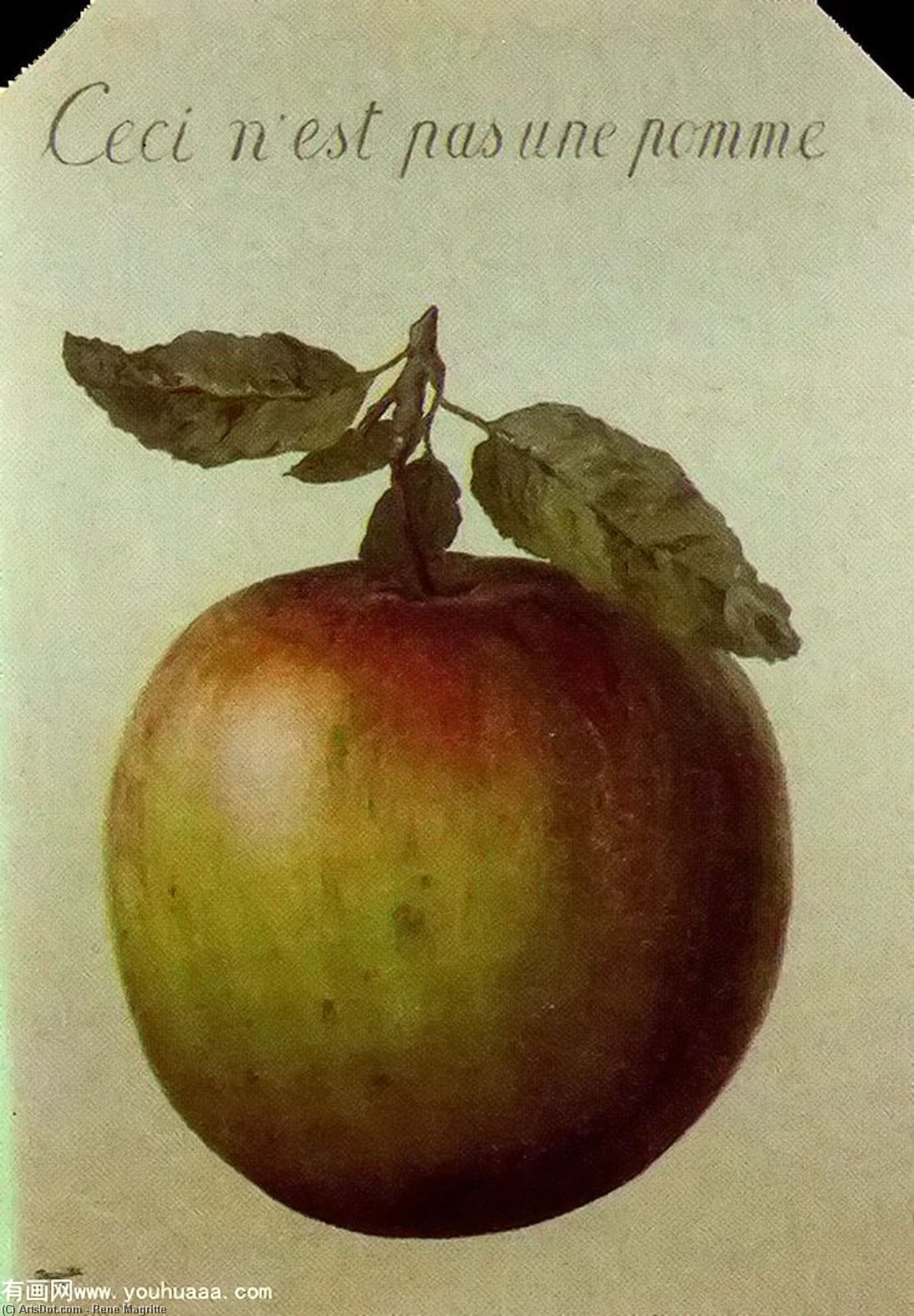 This Is Not An Apple — Рене Магрит