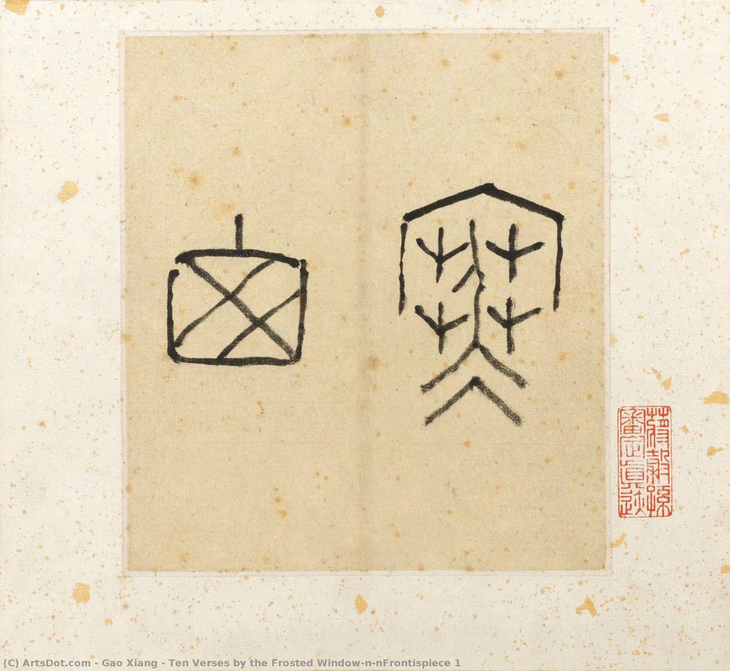 Ten Verses By The Frosted Window\n\nfrontispiece 1 — Gao Xiang