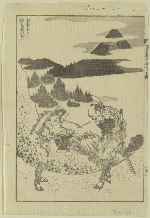 Measuring The Shape Of Mount Fuji — Katsushika Hokusai