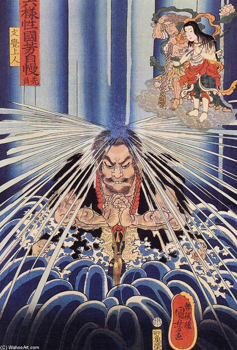 Mongaku Doing Penace At The Nachi Waterfall — Utagawa Kuniyoshi