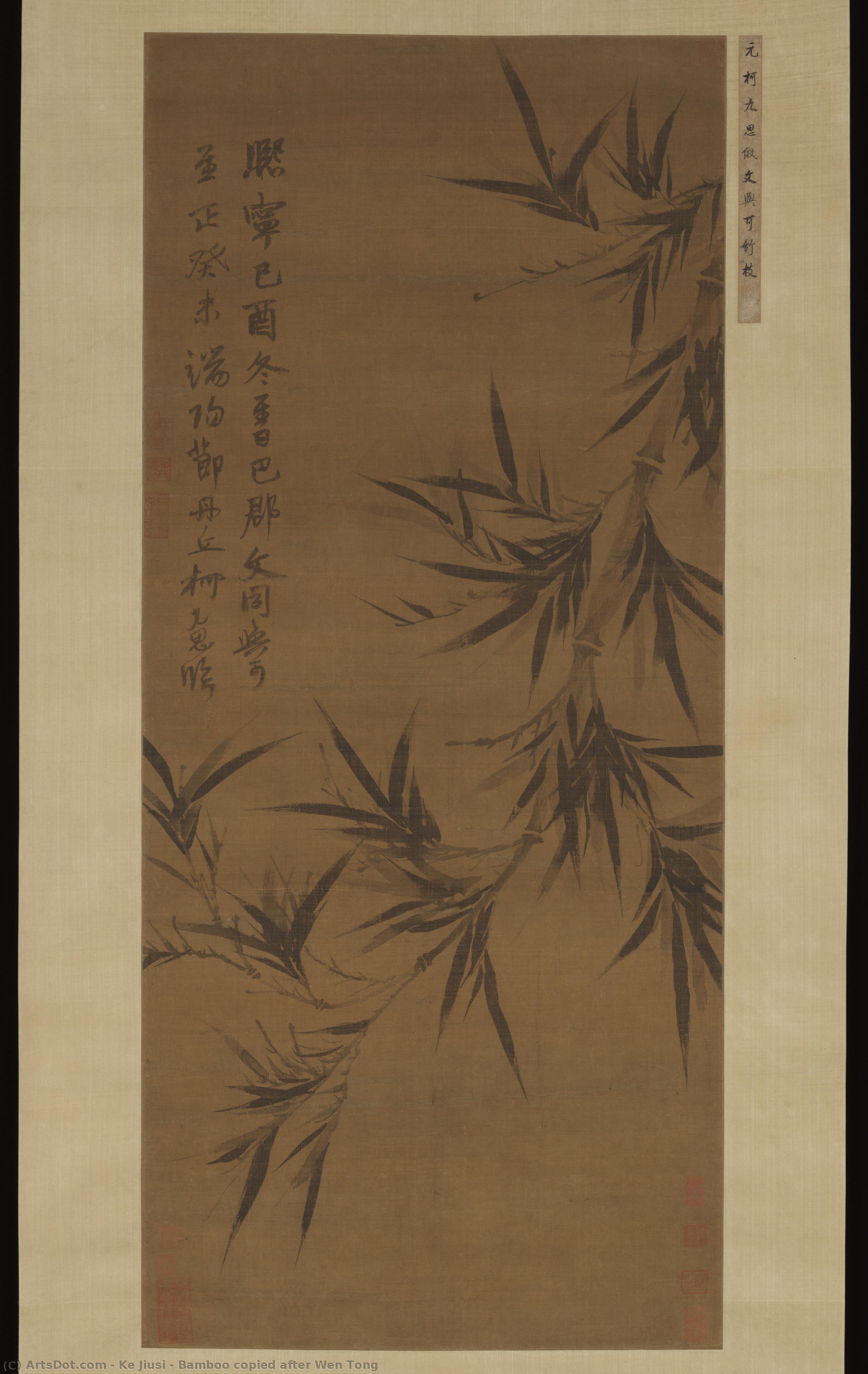 Bamboo Copied After Wen Tong — Ke Jiusi