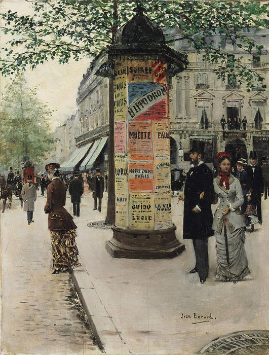 M. Et Mme Galin Devant Le Jockey Club — Jean Georges Béraud