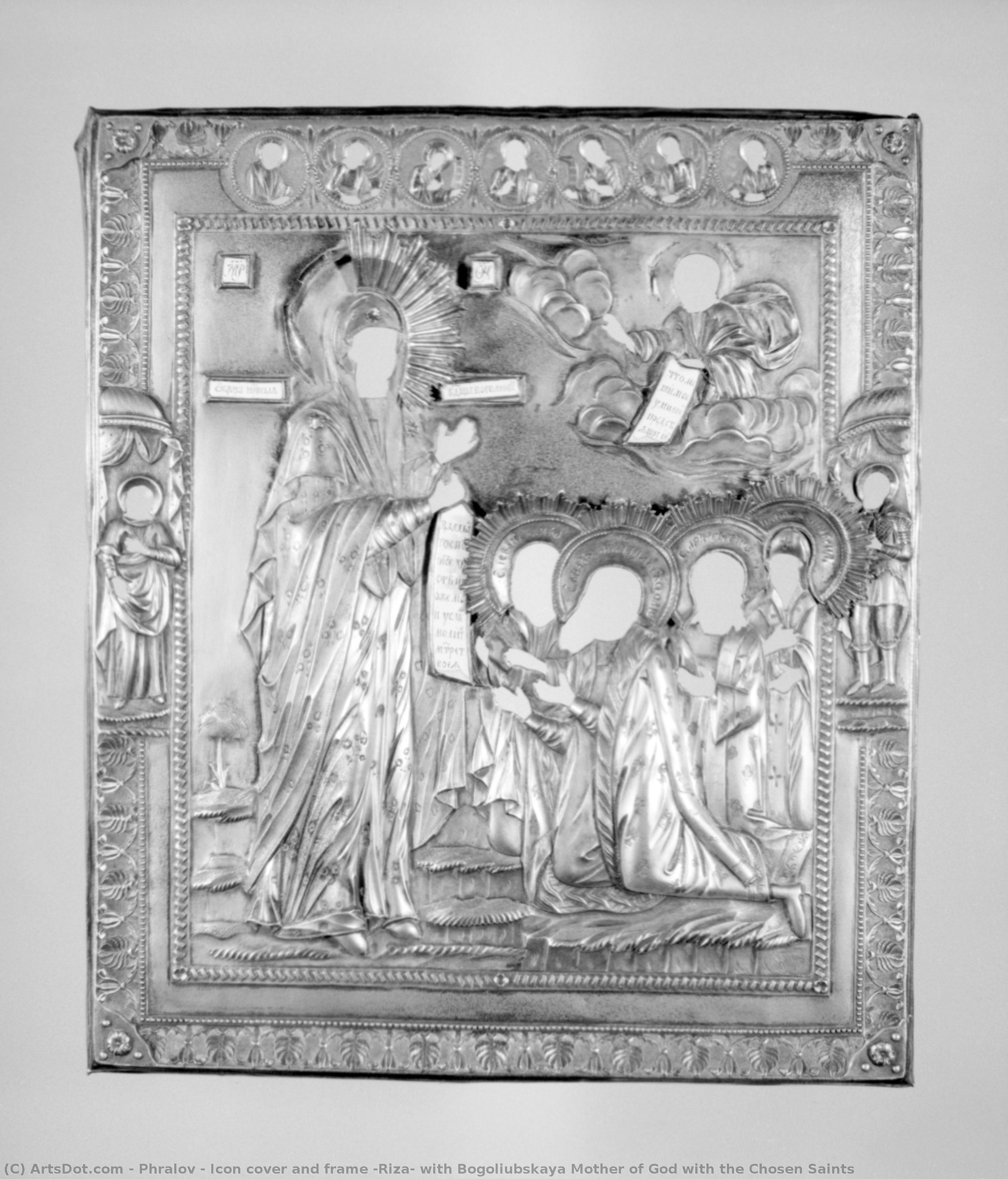 Icon Cover And Frame (riza) With Bogoliubskaya Mother Of God With The Chosen Saints — Pavel Petrovich Phralov