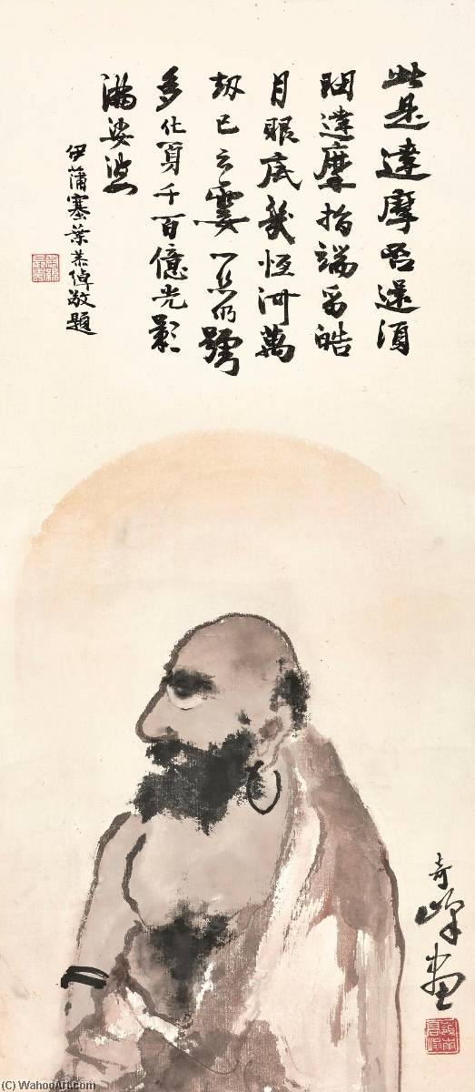 Bodhidharma — Gao Qifeng