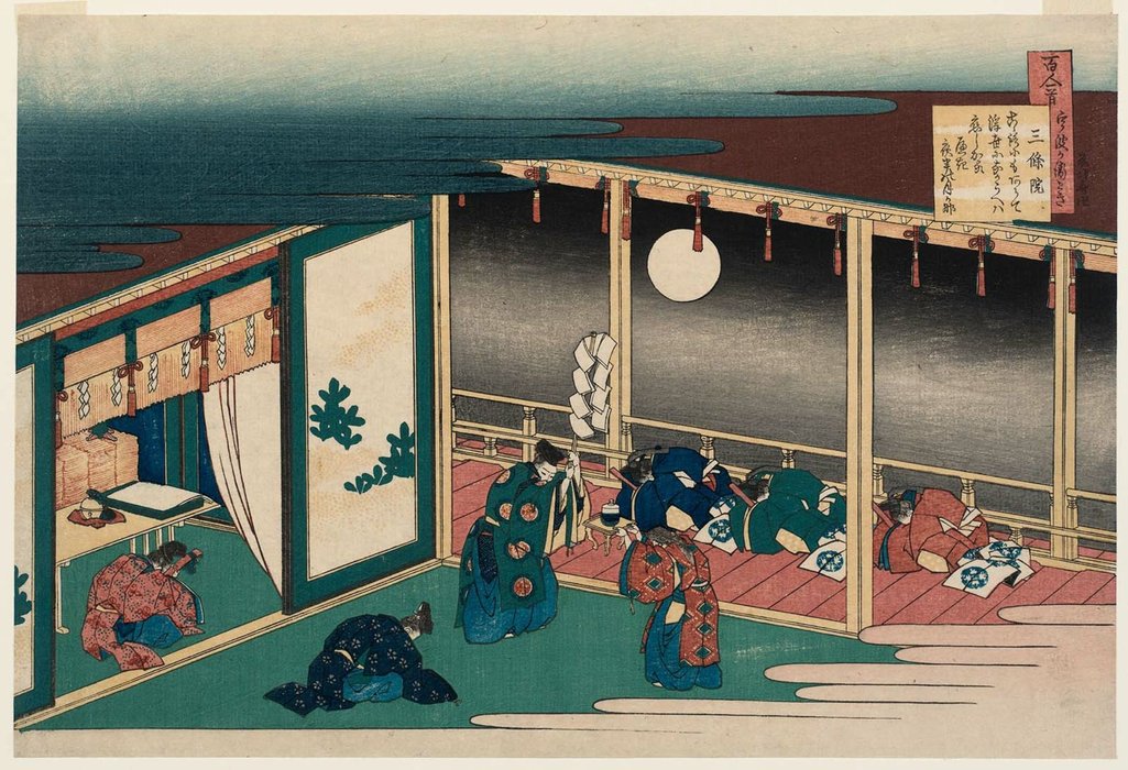Poem By Sanjô-in — Katsushika Hokusai
