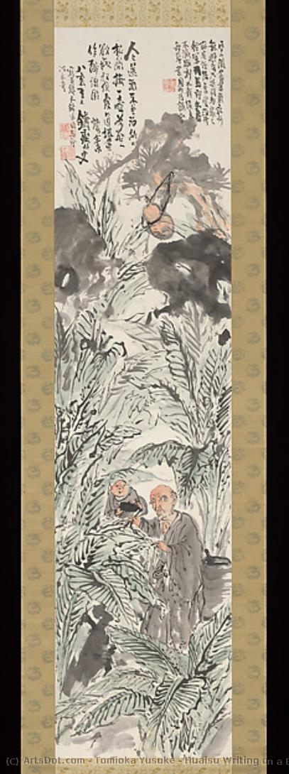 Huaisu Writing On A Banana Leaf — Tomioka Yusuke