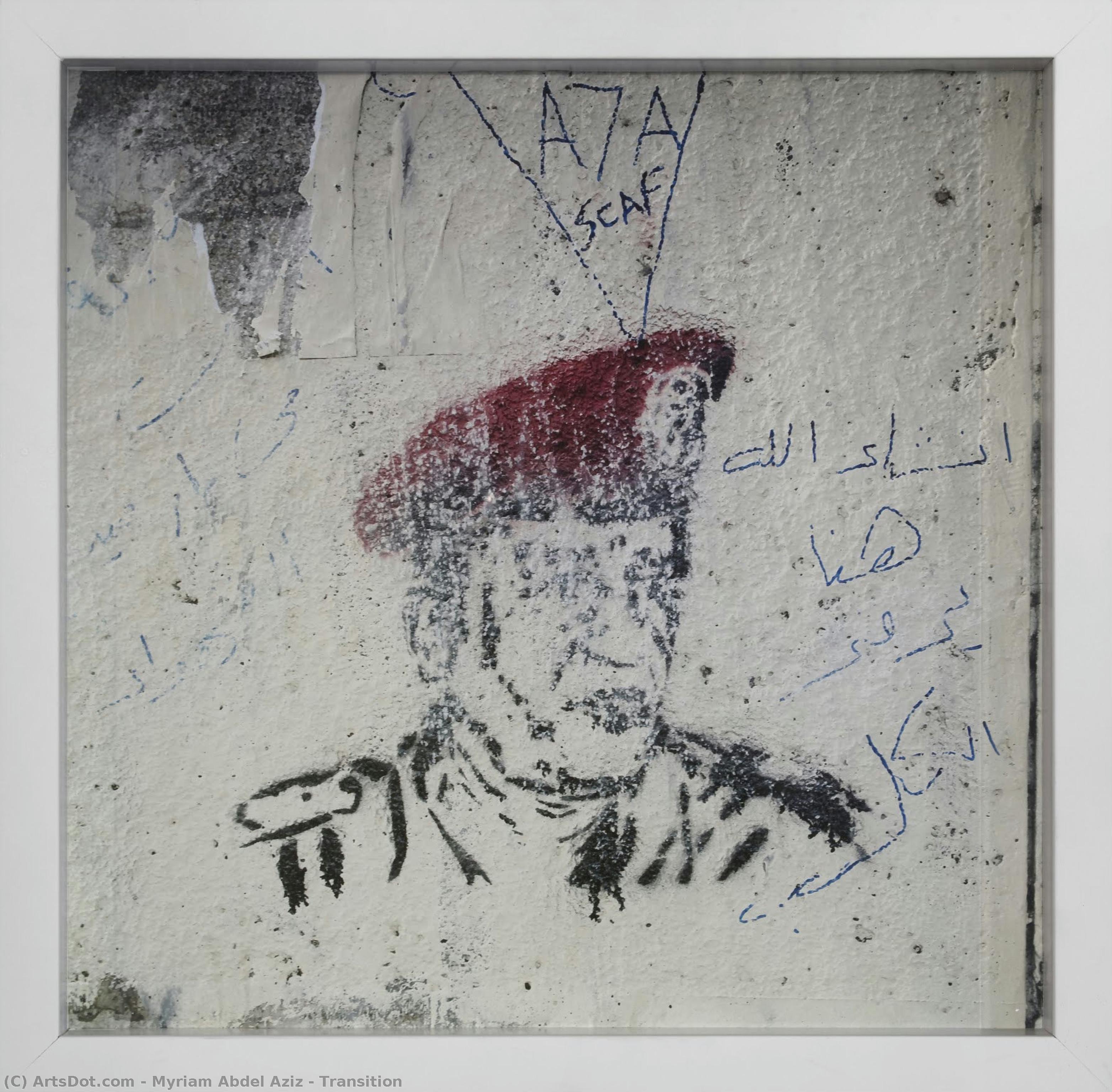 移行 — Myriam Abdel Aziz
