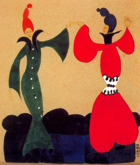 Figures 1 — Emilio Petoruti