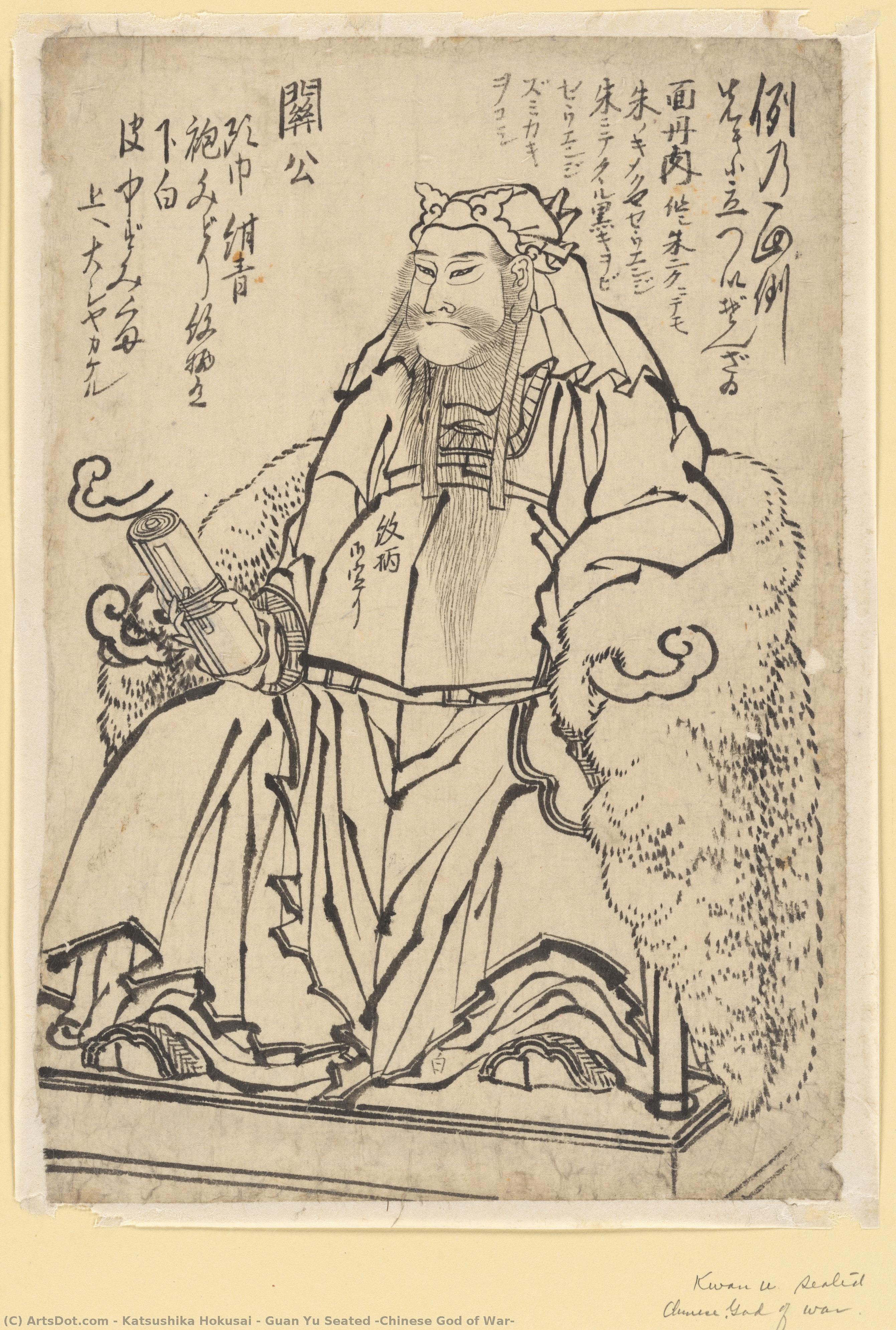 Guan Yu Seated (chinese God Of War) — Katsushika Hokusai