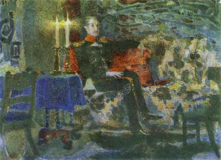 Portrait Of An Officer (pechorin On A Sofa) — Mikhail Vrubel