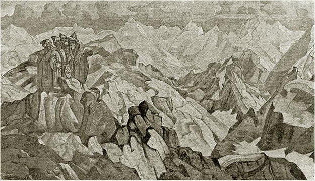Boundary Of Kingdoms — Nikola Roerić