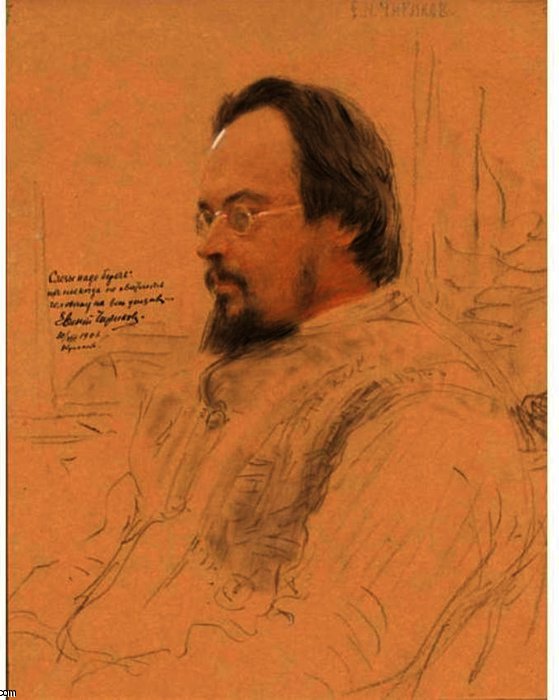 Portrait Of Writer Yevgeny Nikolayevich Chirikov — イリヤ・エフモヴィチ・レピン