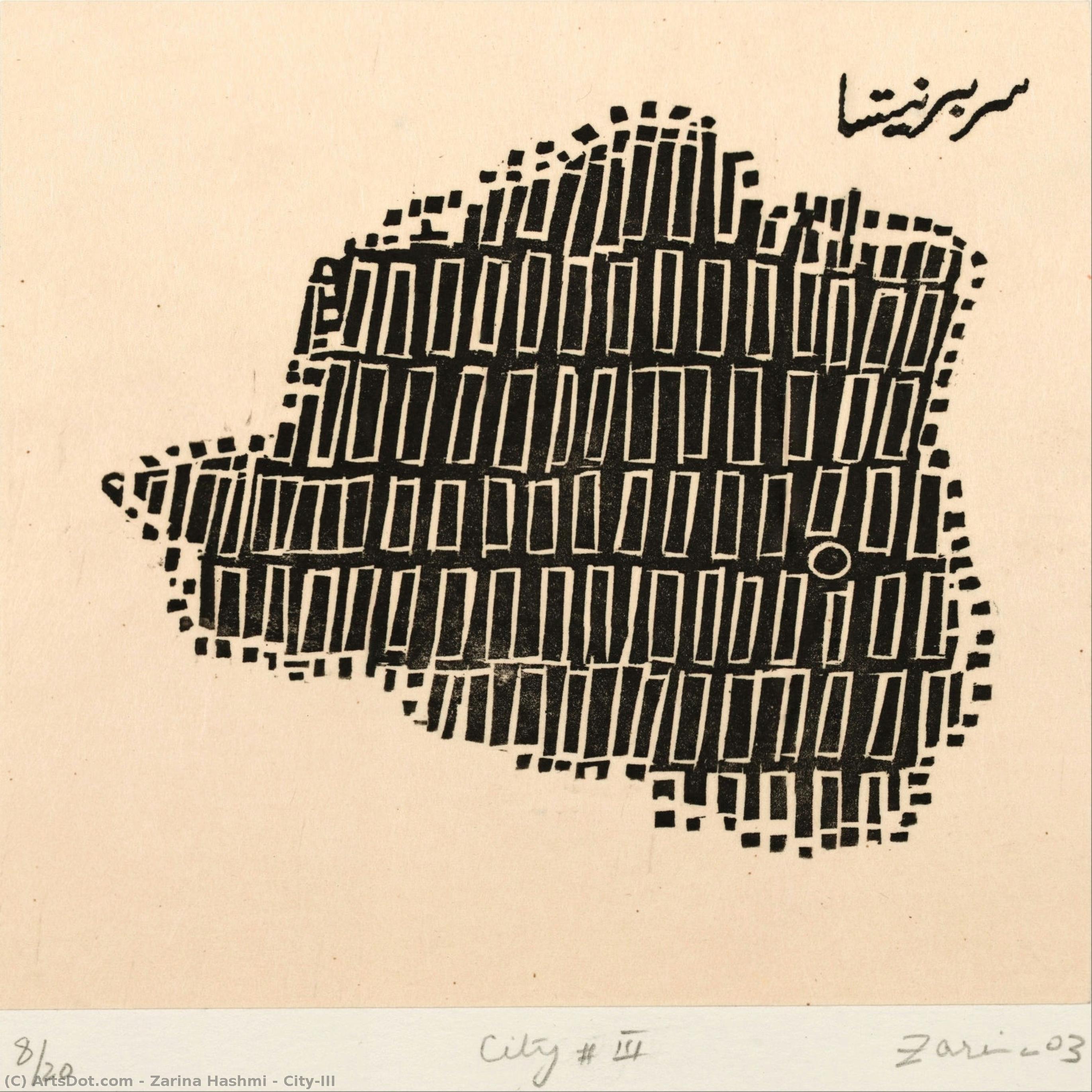 City-iii — Зарина Хашми