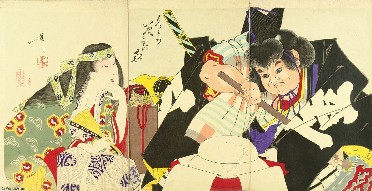 Kintaro Cracking Kagamimochi — Josihito Cukioka