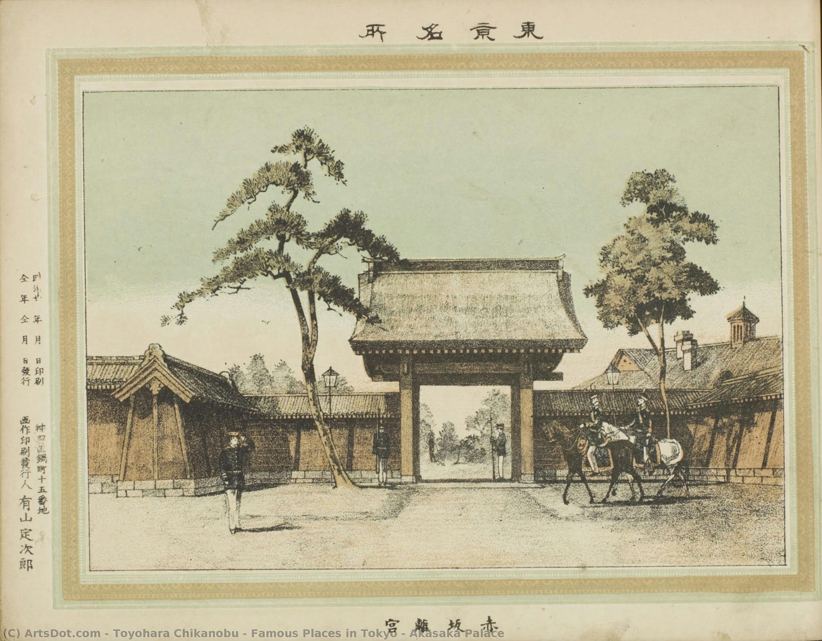 Famous Places In Tokyo : Akasaka Palace — Toyohara Chikanobu