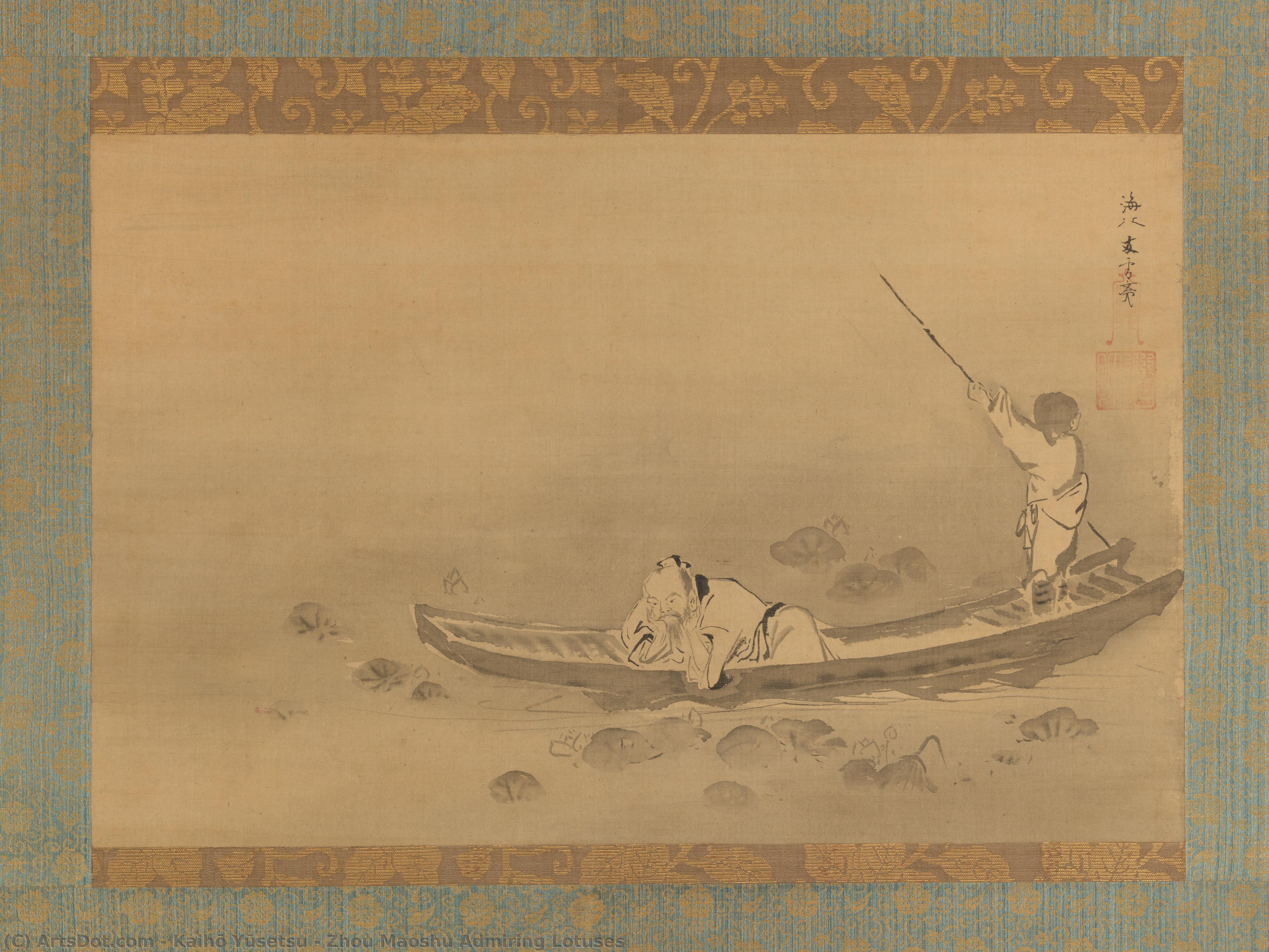 Zhou Maoshu Admiring Lotuses — Kaihō Yūsetsu