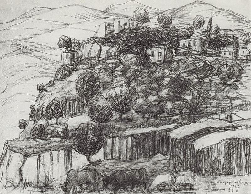 Rural Landscape — Martiros Sarian