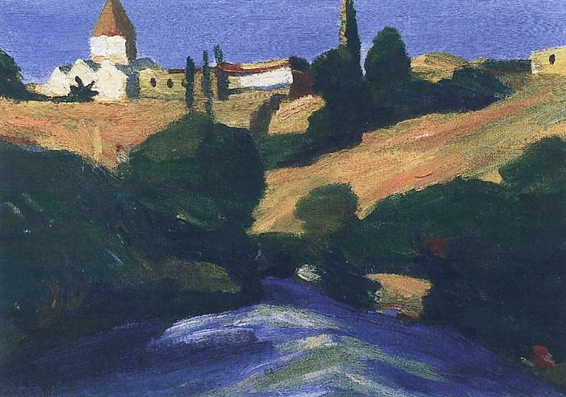 Surb Sarkis (st. Sarkis Church In Yerevan) — Martiros Sarian