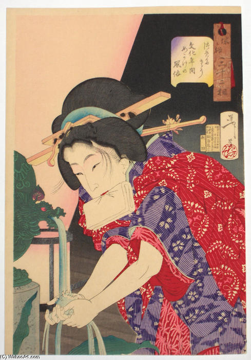 The Appearance Of A Concubine Of The Bunka Era — Josihito Cukioka