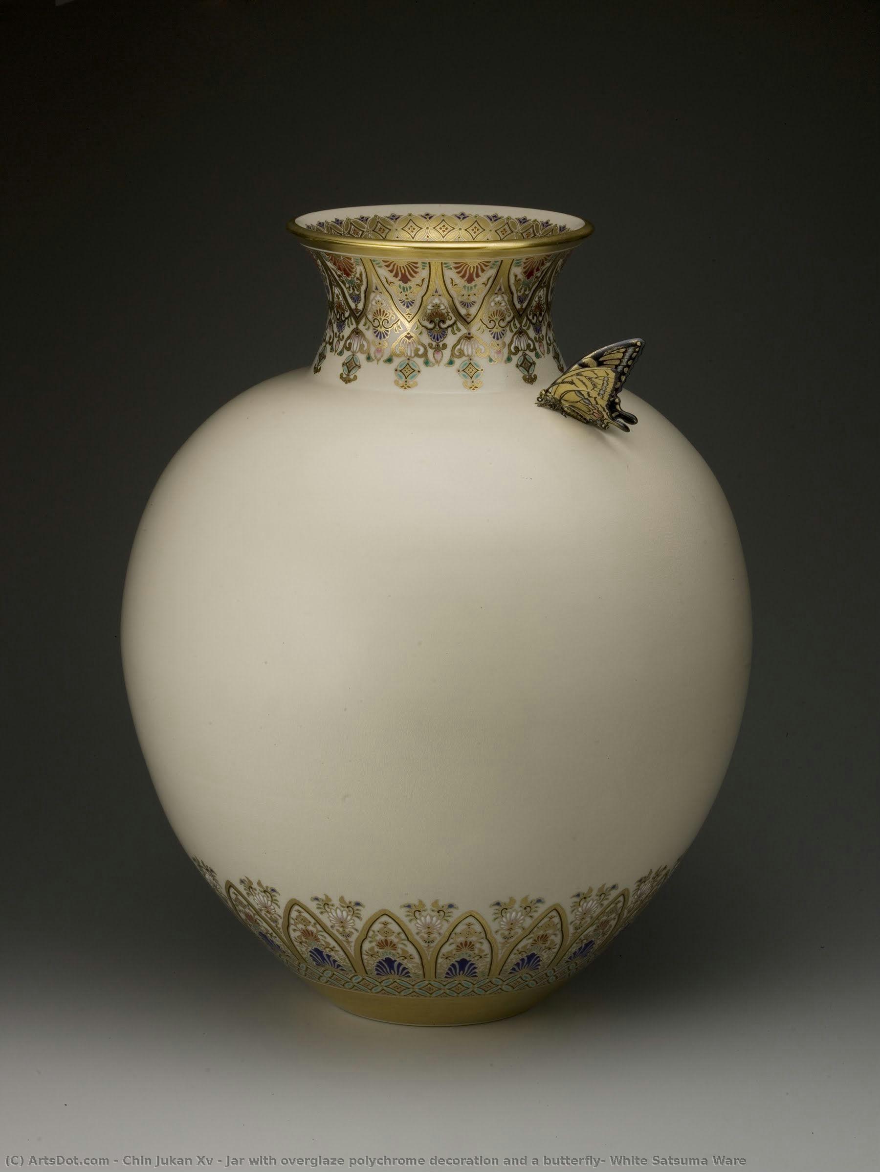 Jar With Overglaze Polychrome Decoration And A Butterfly, White Satsuma Ware — Chin Jukan Xv