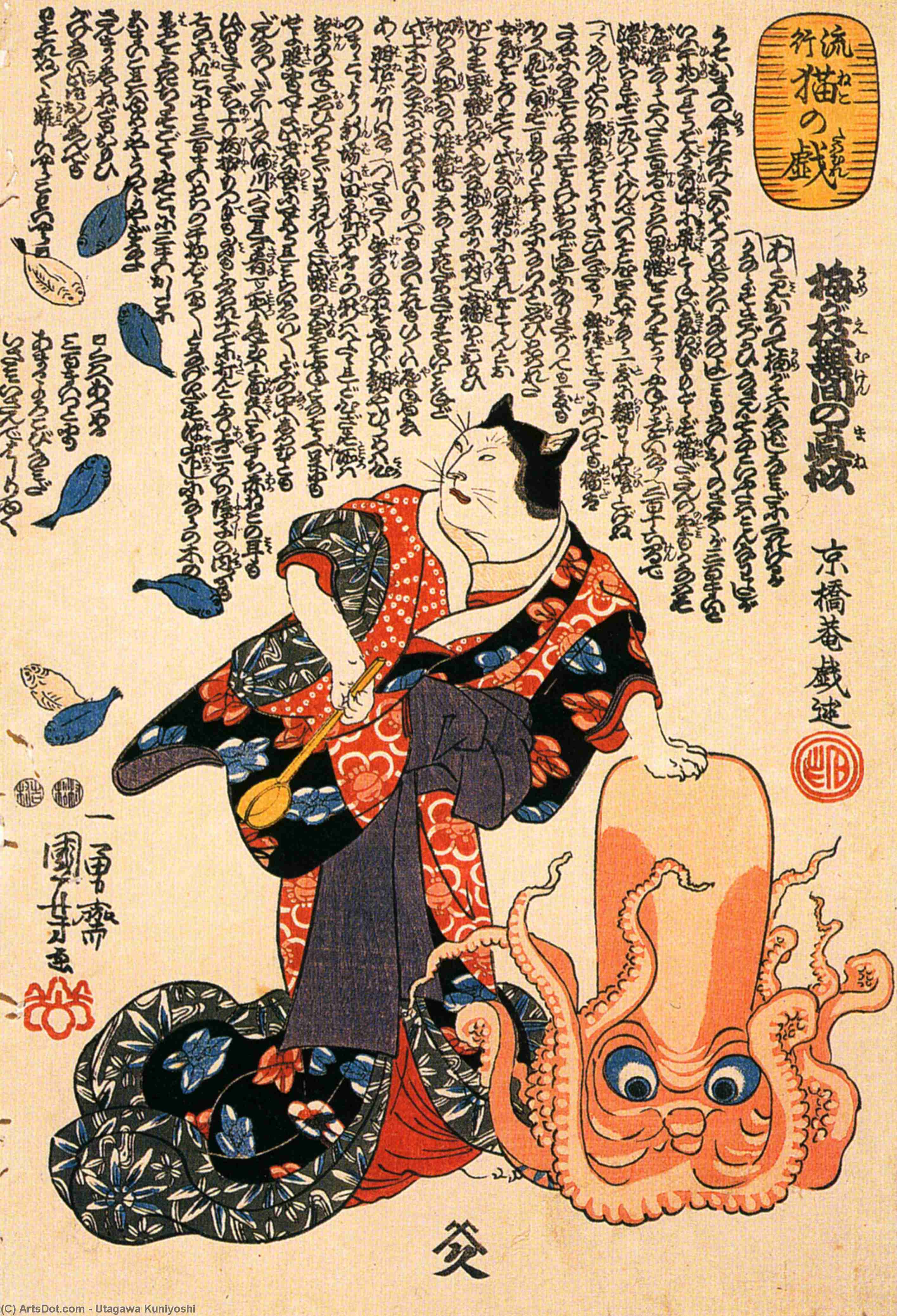 A Cat Dressed As A Woman Tapping The Head Of An Octopus — Утагава Кунијоши