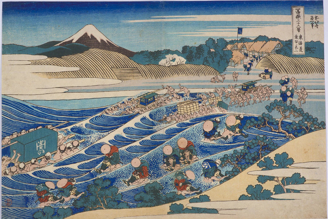Fuji Viewed From Kanaya On The Tokaido Highway — Katsushika Hokusai