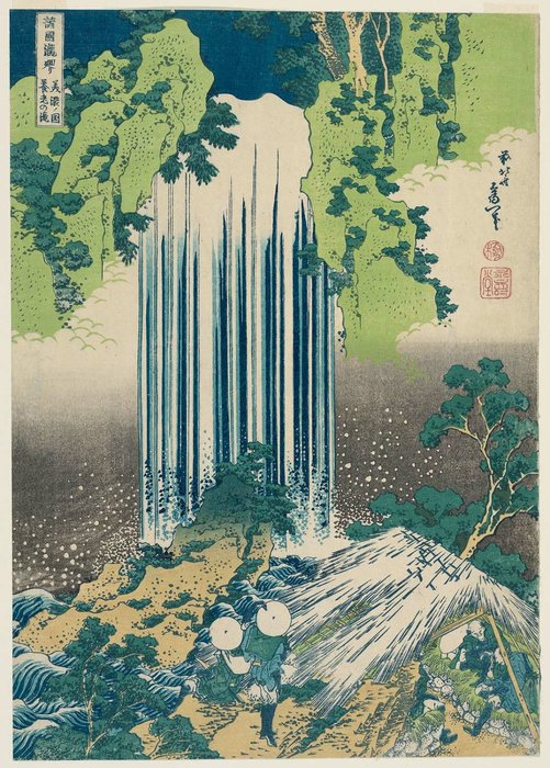 The Care-of-the-aged Falls In Mino Province — Katsushika Hokusai