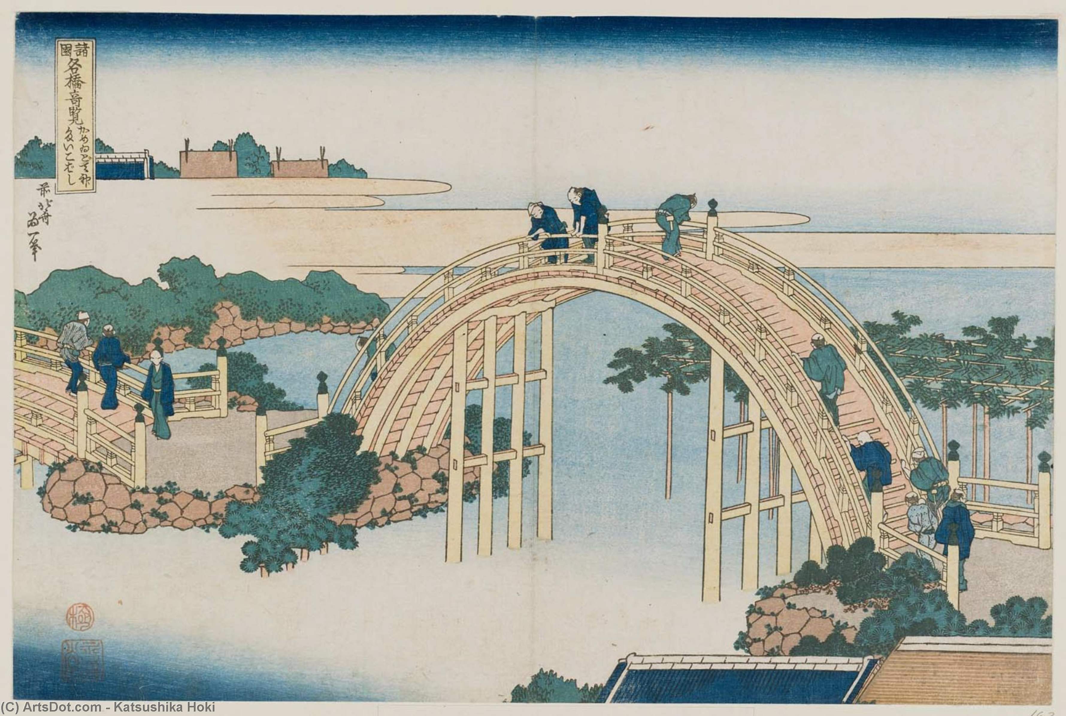 The Drum Bridge At Kameido Tenjin Shrine — Katsushika Hokusai