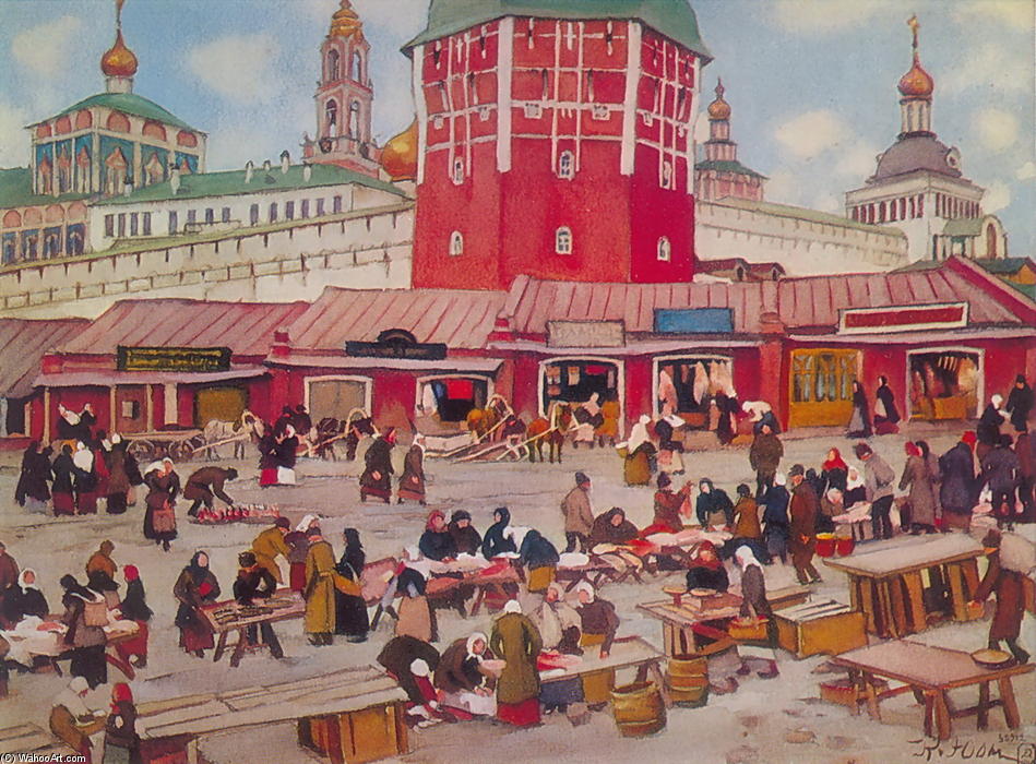 Troitsky Tenements. Zagorsk — Konstantin Yuon