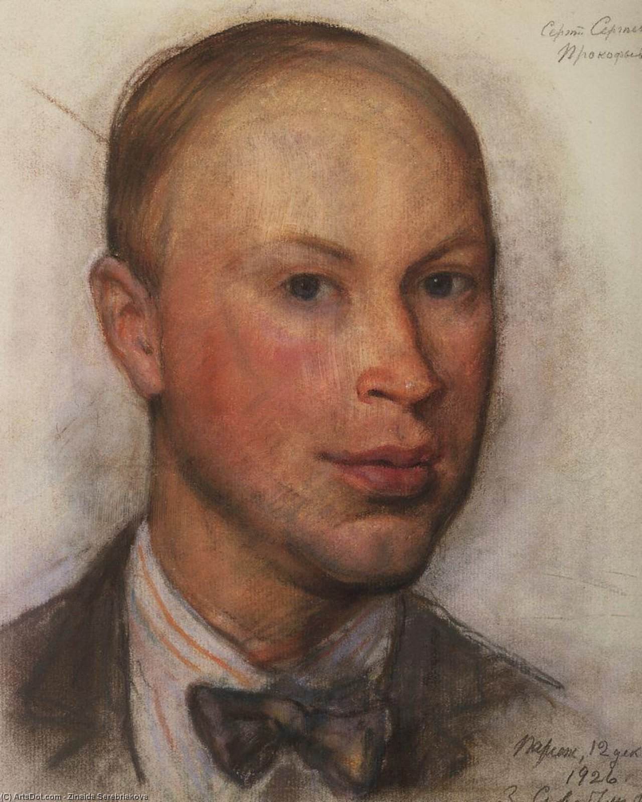 Portrait Of The Composer Sergei Prokofiev — Zinaida Serebriakova