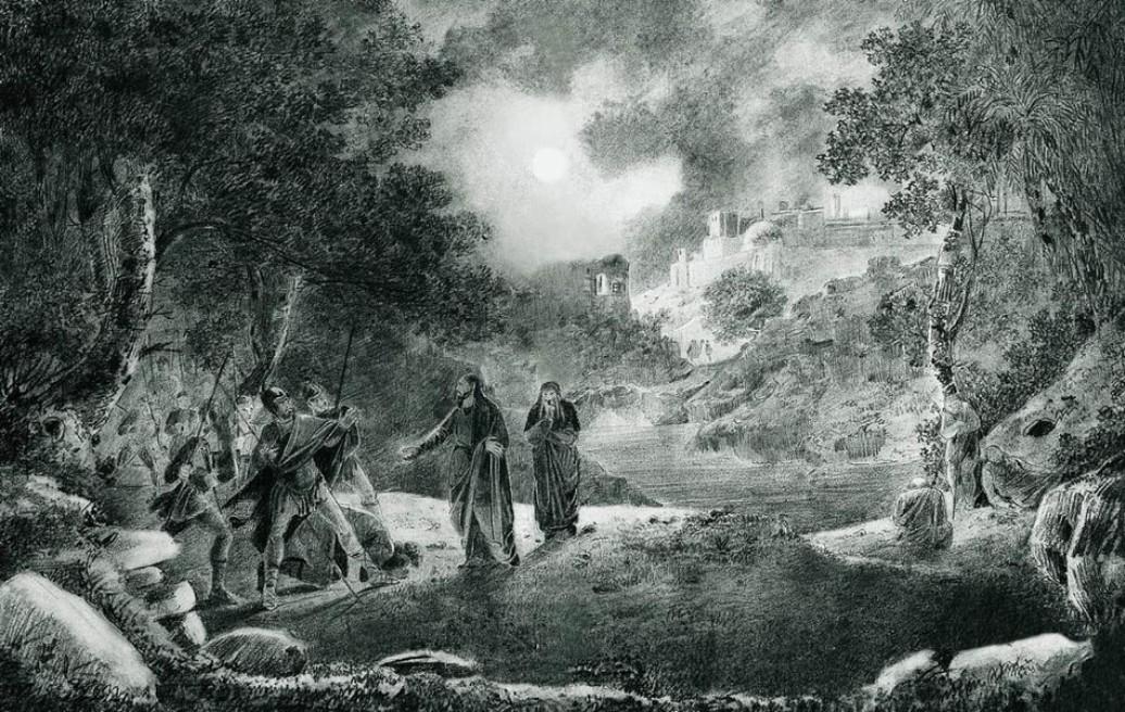 The Betrayal Of Judas — Ivan Konstantinovich Aivazovsky
