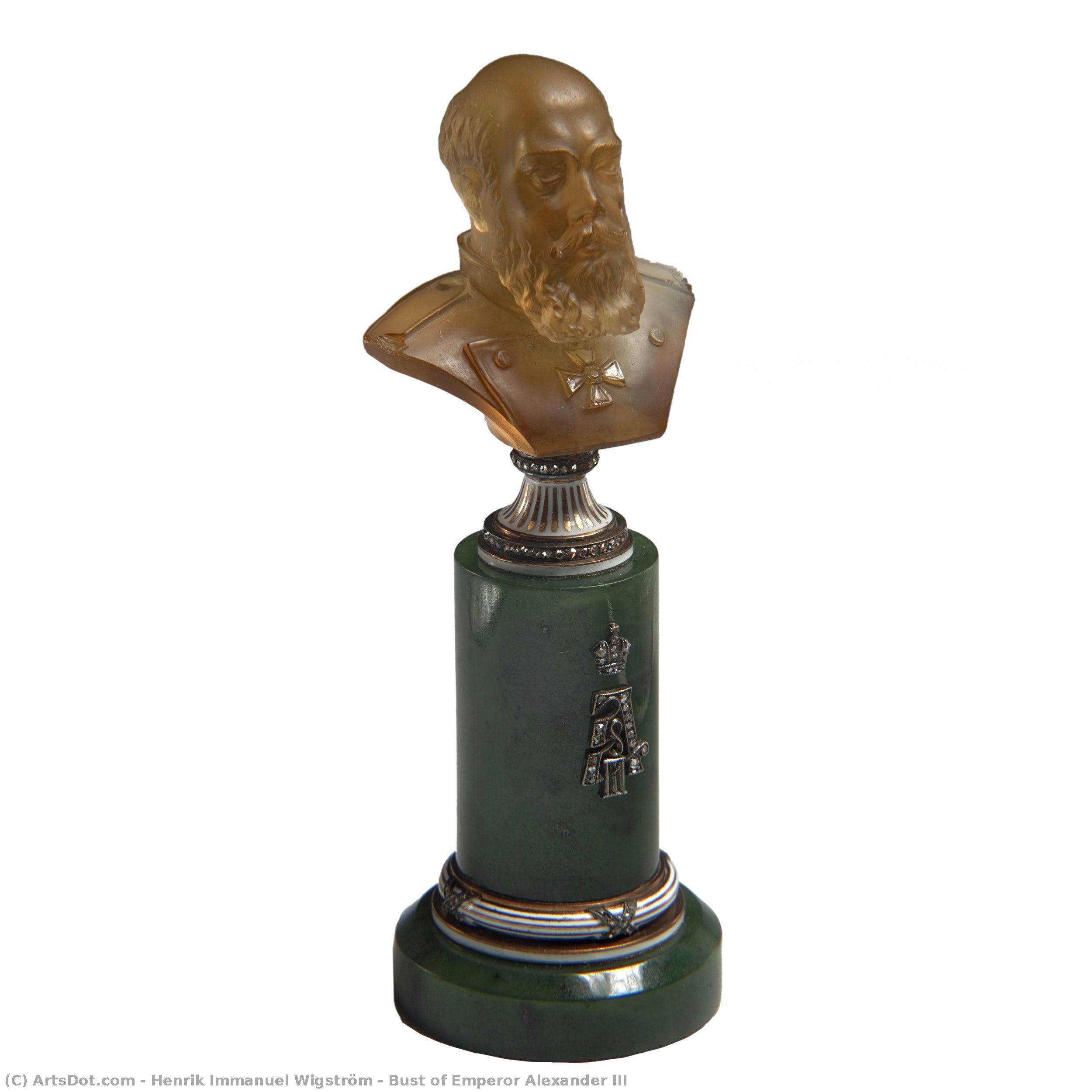 Bust Of Emperor Alexander Iii — Henrik Immanuel Wigström