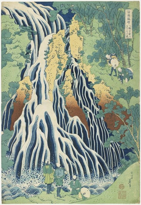 Kirifuri Falls Near Mount Kurokami In Shimotsuke Province — Katsushika Hokusai