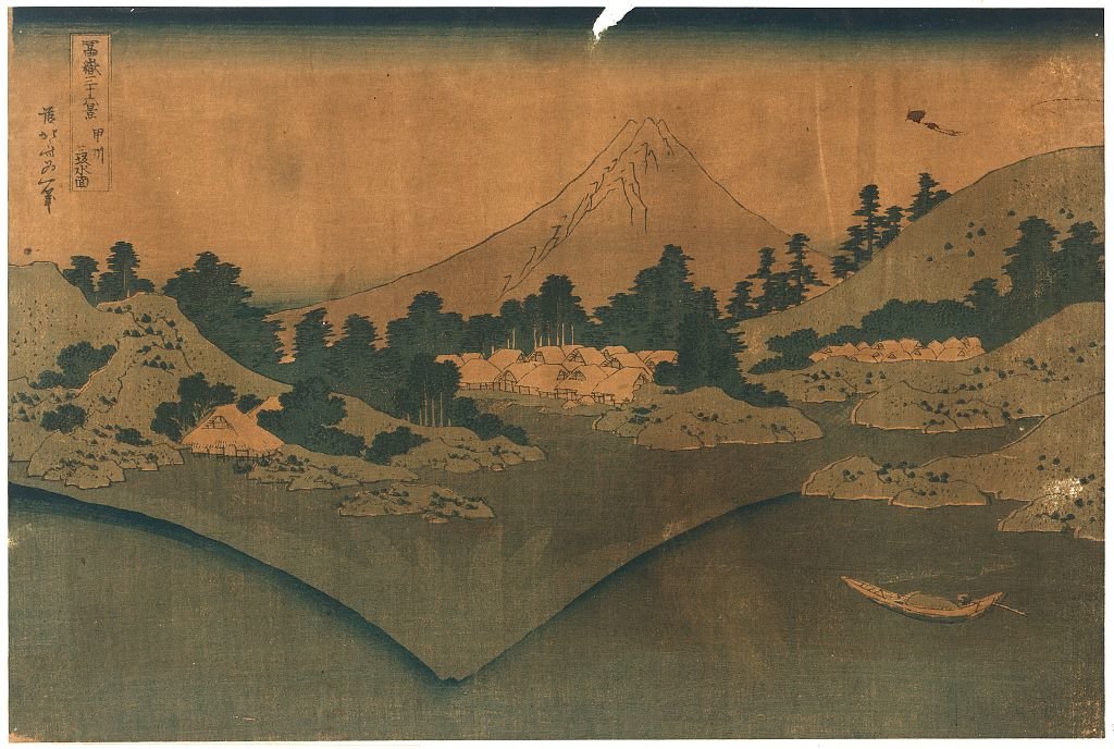 The Water's Surface At Misaka In Koshu — Katsushika Hokusai