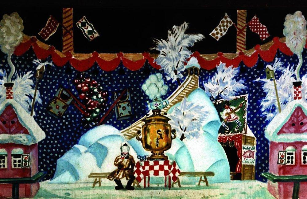 View In Tula, A Sketch For E. Zamyatin's Play, 'the Flea' — Boris Mikhailovich Kustodiev