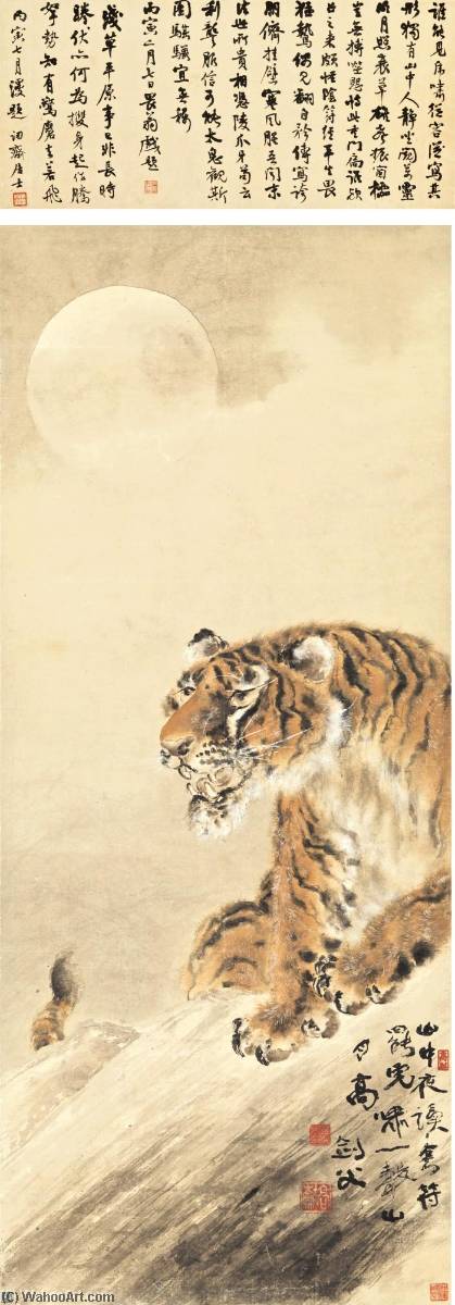 Tiger In The Moonlight — Gao Jianfu