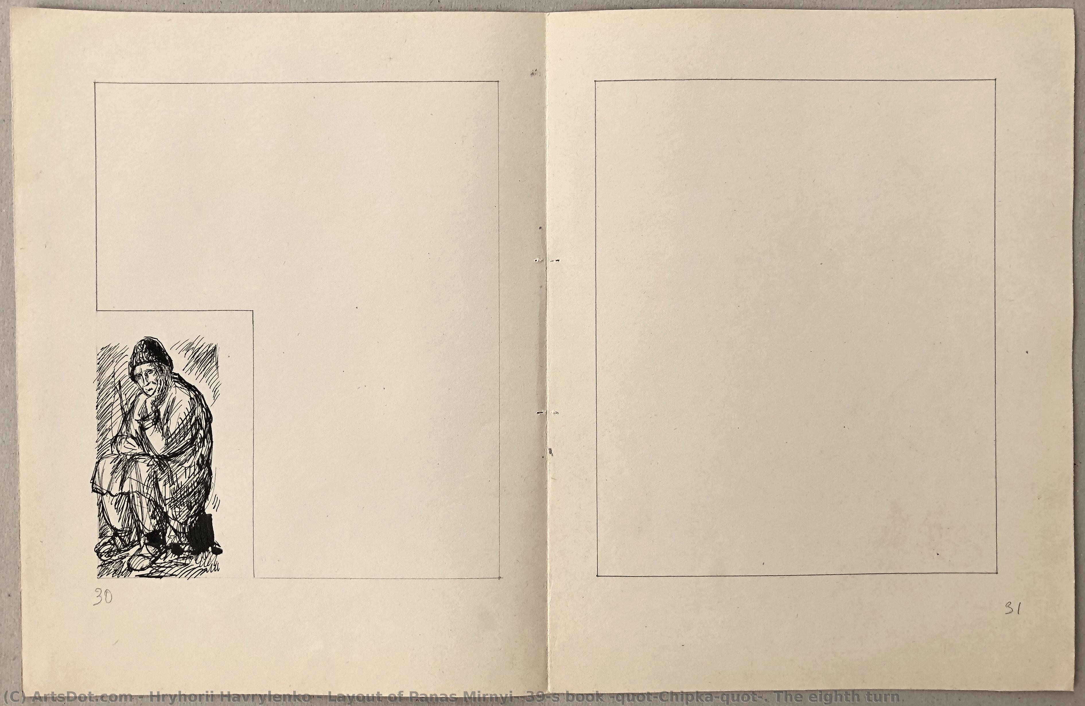 Layout Of Panas Mirnyi's Book "chipka". The Eighth Turn — Hryhorii Havrylenko