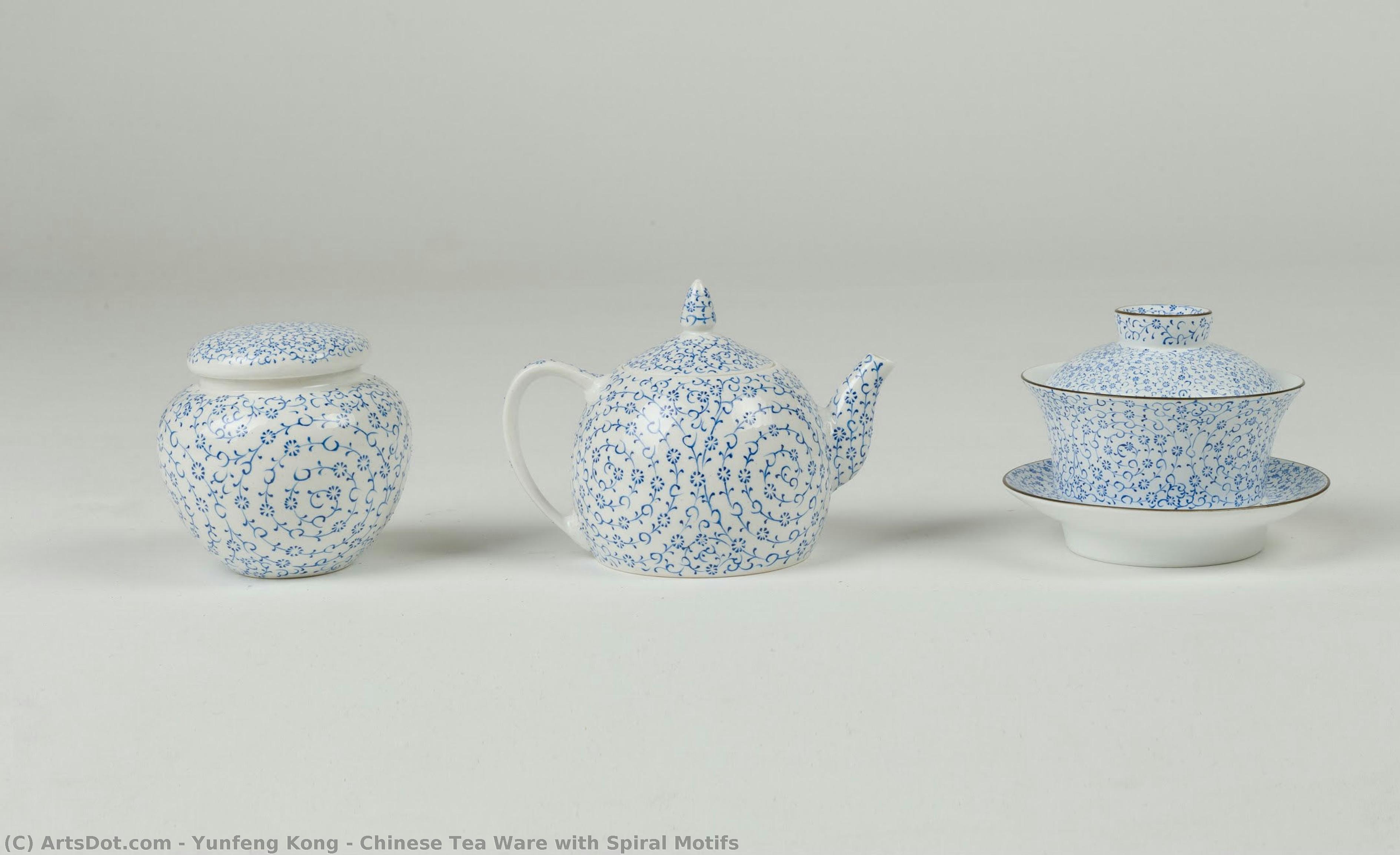 Chinese Tea Ware With Spiral Motifs — Yunfeng Kong