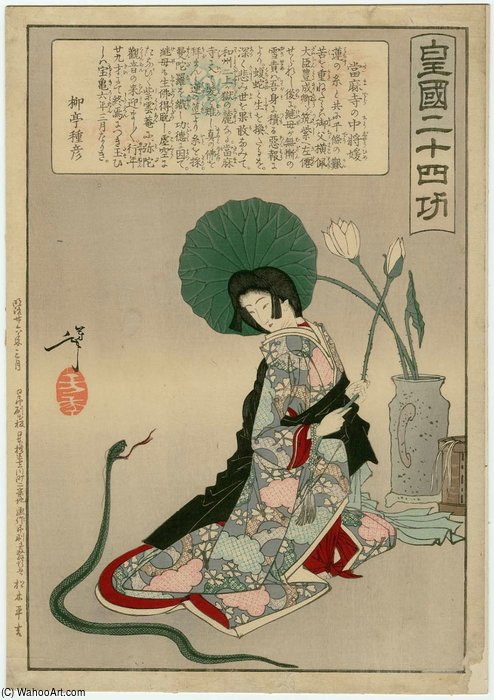 Chûjô-hime Of Taima-dera Temple — Tsukioka Yoshitoshi